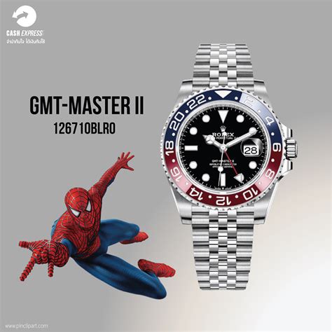rolex marvel